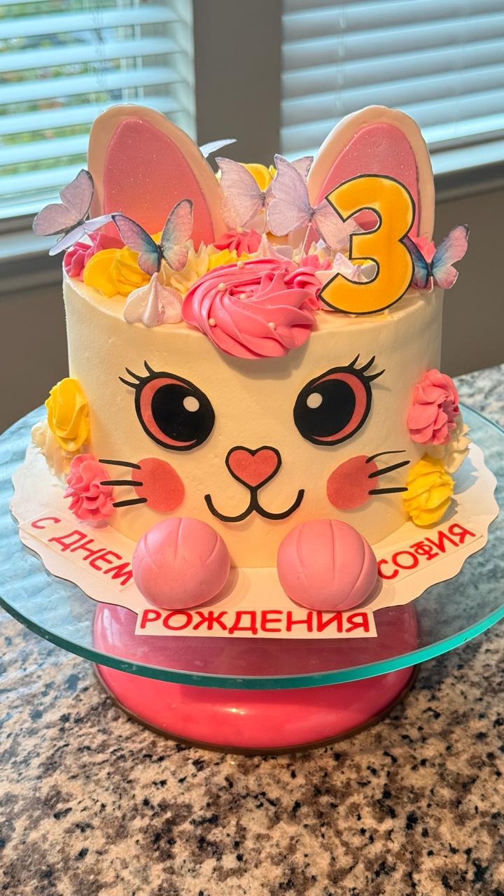 Custom cake creation 1 by La La Sweett